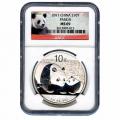 Certified Chinese Panda One Ounce 2011 MS69 NGC